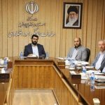 سرمایه‌گذاری ۲۰ میلیارد دلاری شرکت ترکیه‌ای در آذربایجان غربی