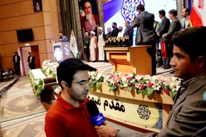 نفرات برتر مسابقات قرآنی اداره کل اوقاف استان آذربایجان غربی معرفی شدند 